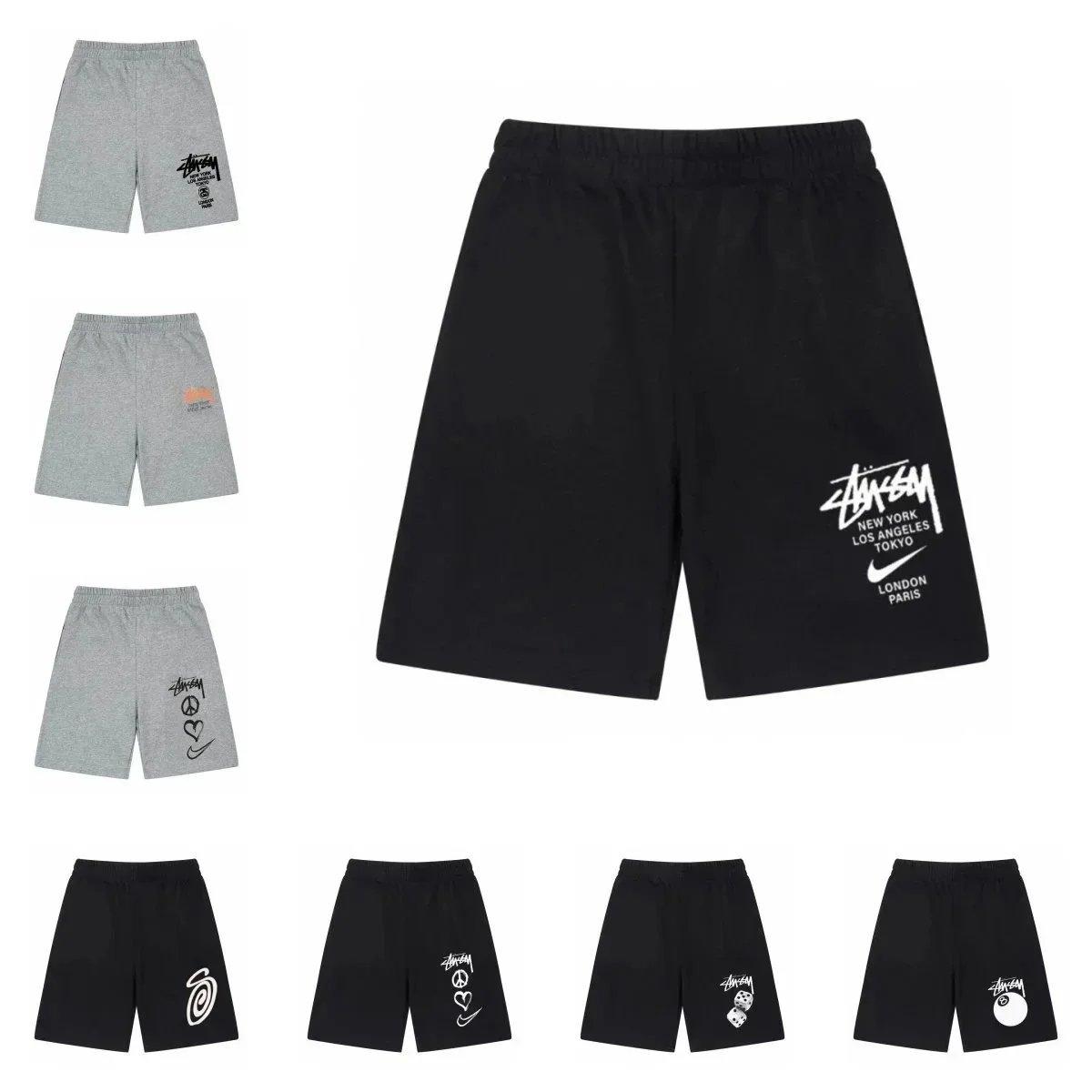 Stussy x Nike Shorts