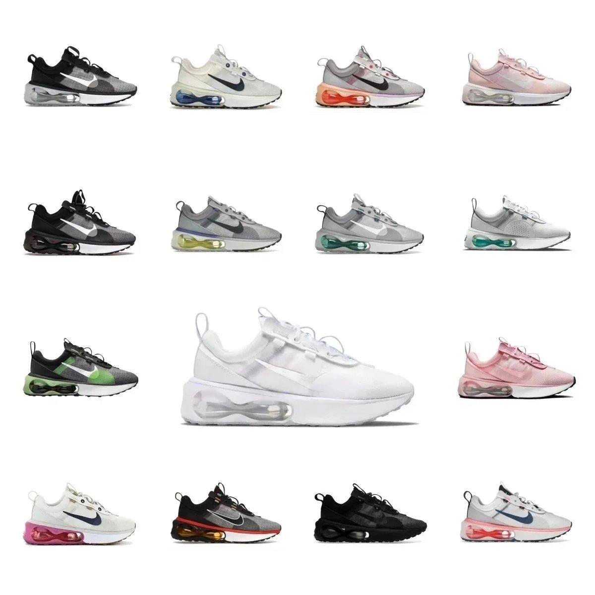 Nike Air Max Sneakers
