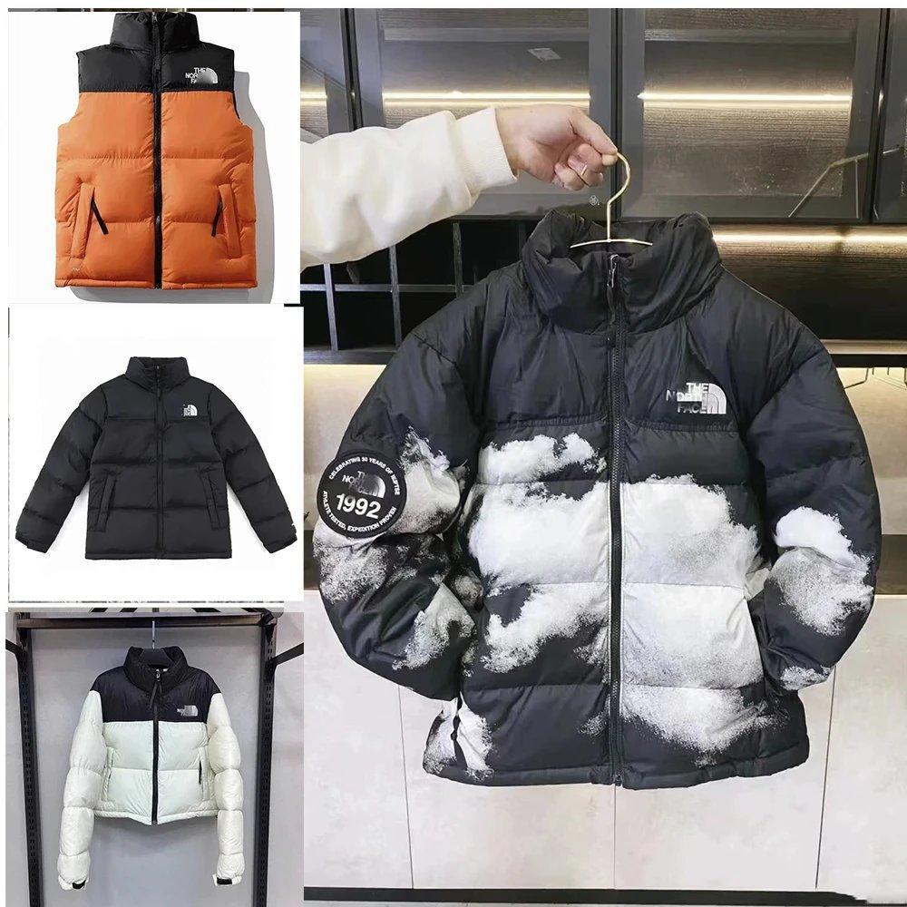 The North Face Jacket