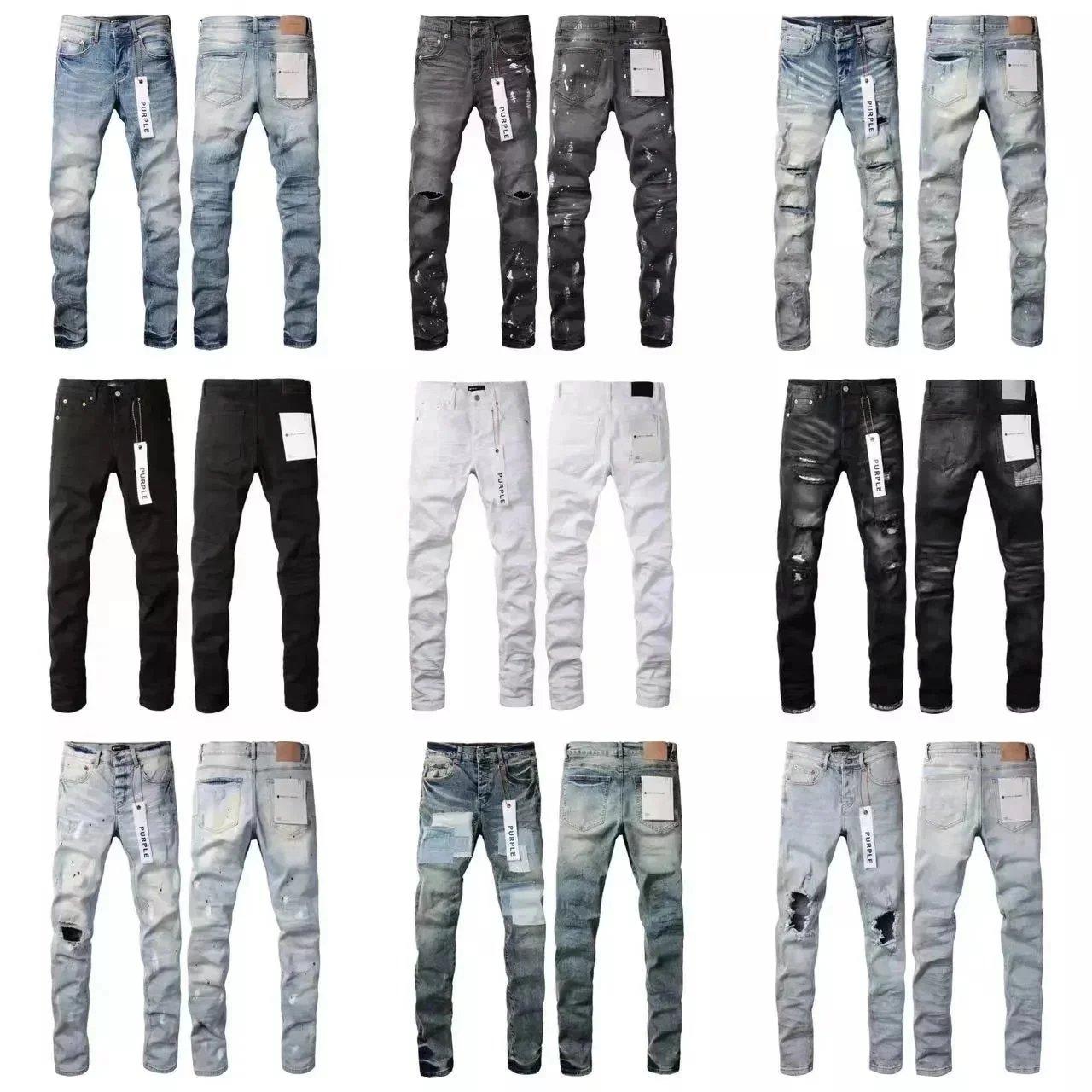 Purple Brand Jeans