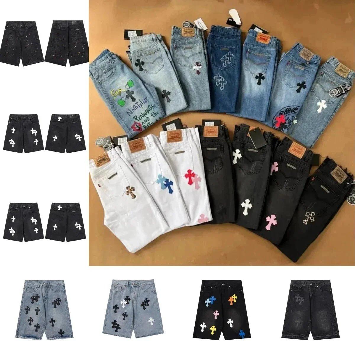 Chrome Hearts Denim Shorts