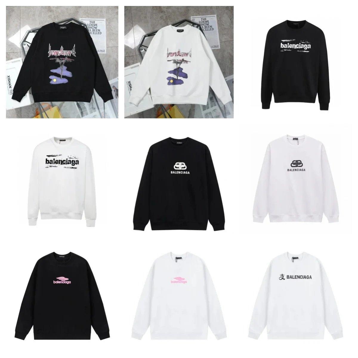 Balenciaga Sweatshirt