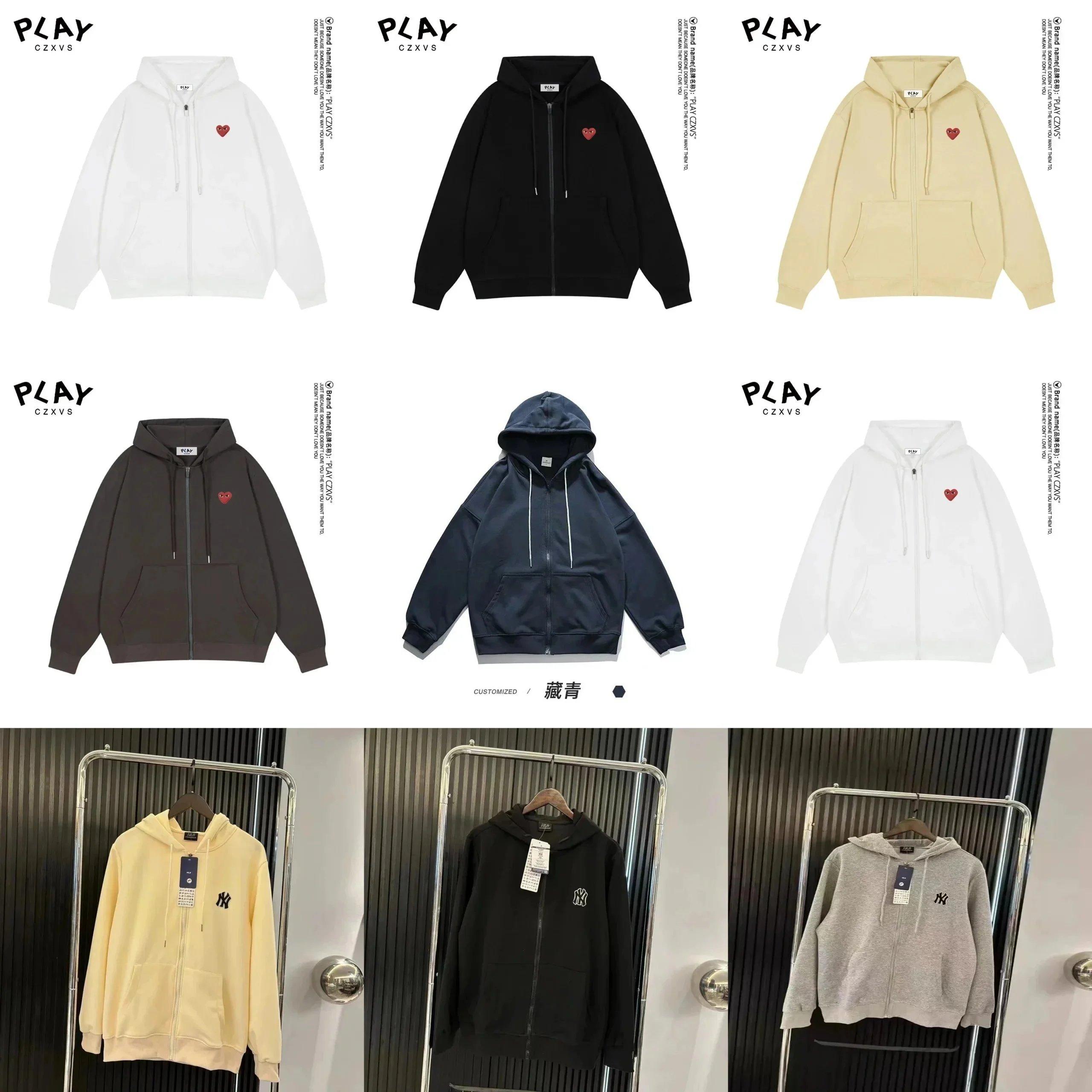Play Zip Hoodie