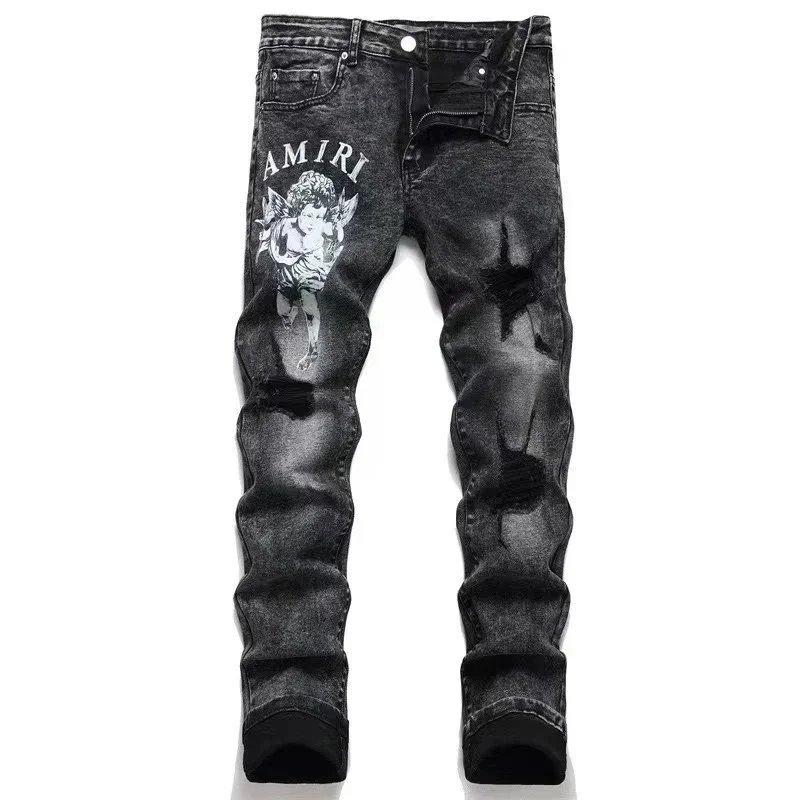 Amiri Distressed Jeans
