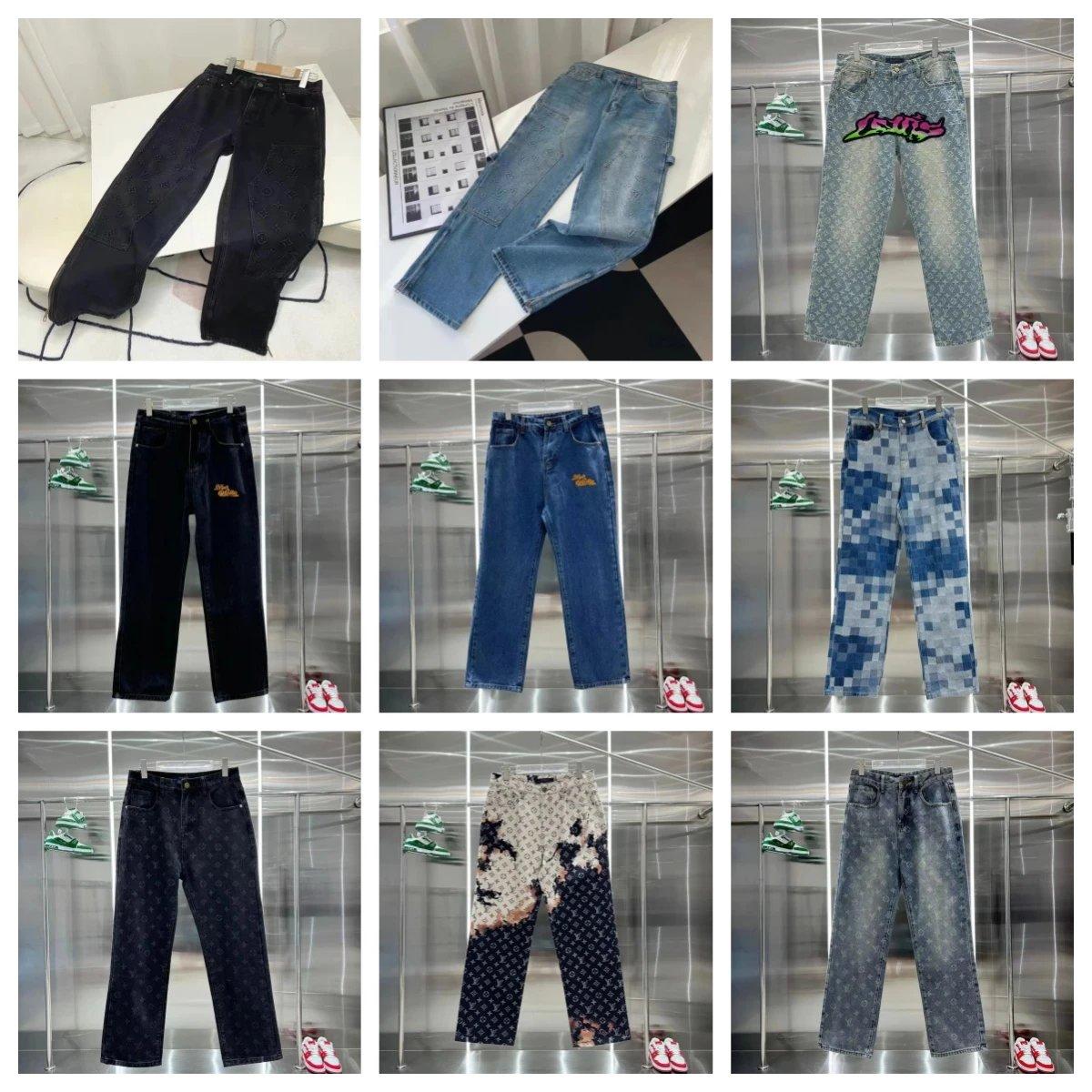 Louis Vuitton Monogram Jeans