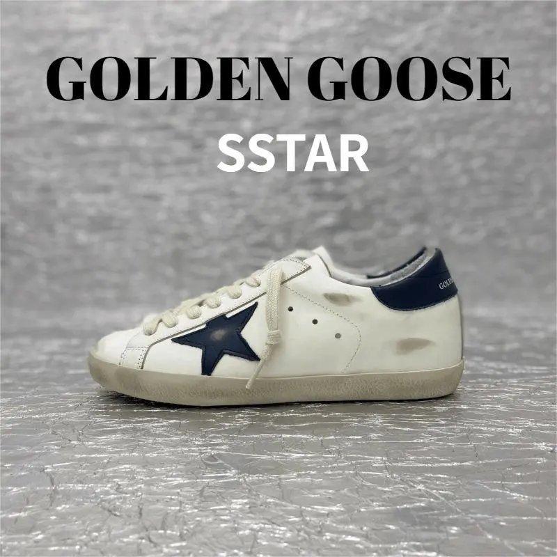 Golden Goose SStar Sneakers