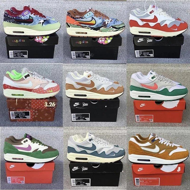 Nike Air Max 1 Sneakers