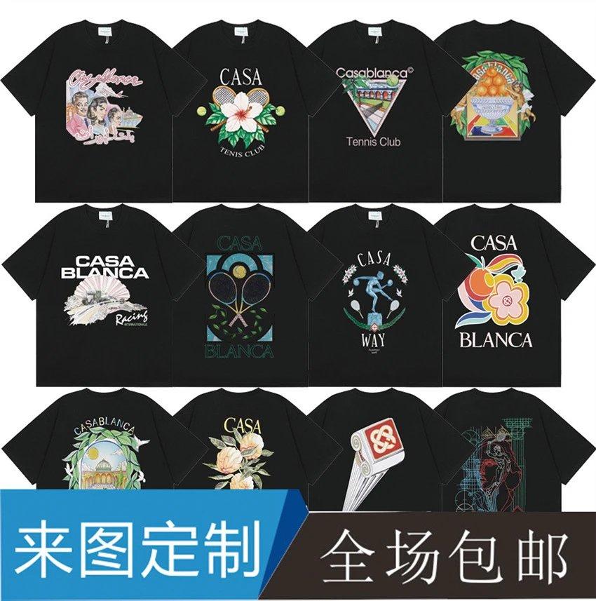 Casablanca T-Shirts
