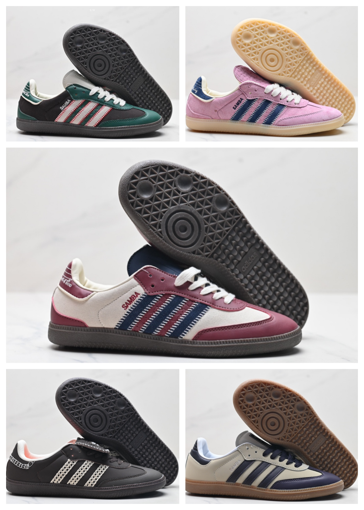 Adidas Samba Sneakers