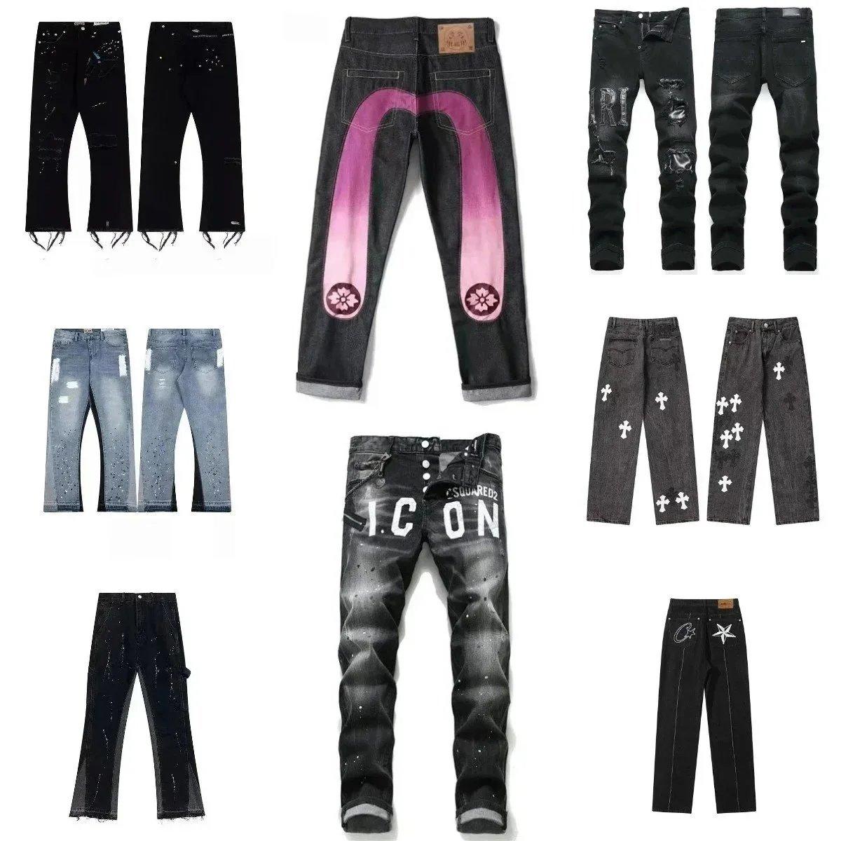 Dsquared2 Icon Jeans