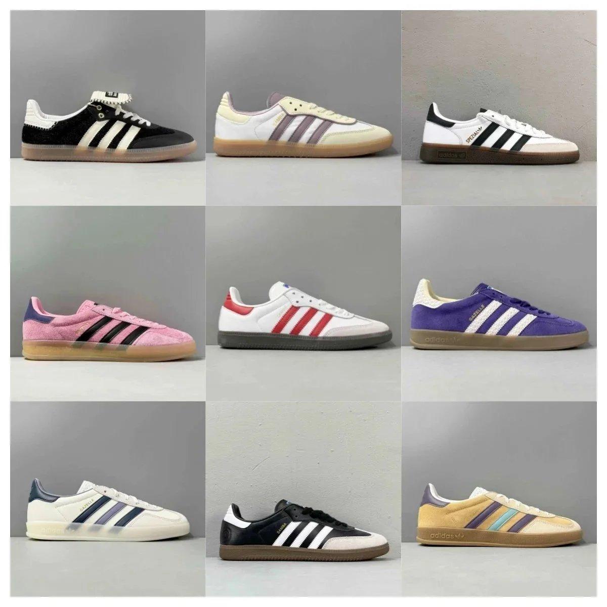 Adidas Gazelle Sneakers