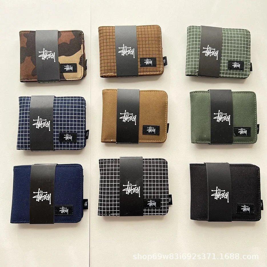 Stussy Wallets