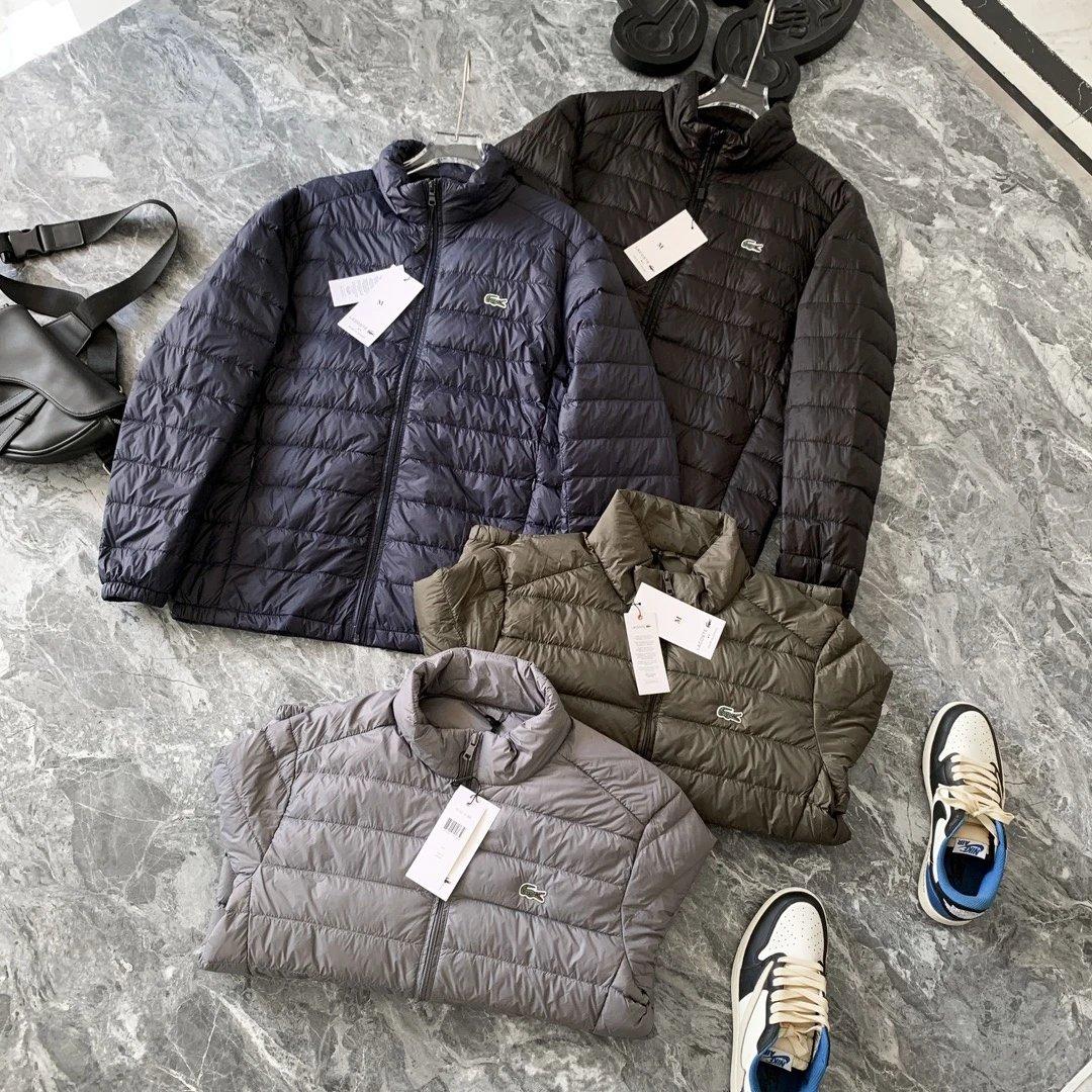 Lacoste Quilted Jacket