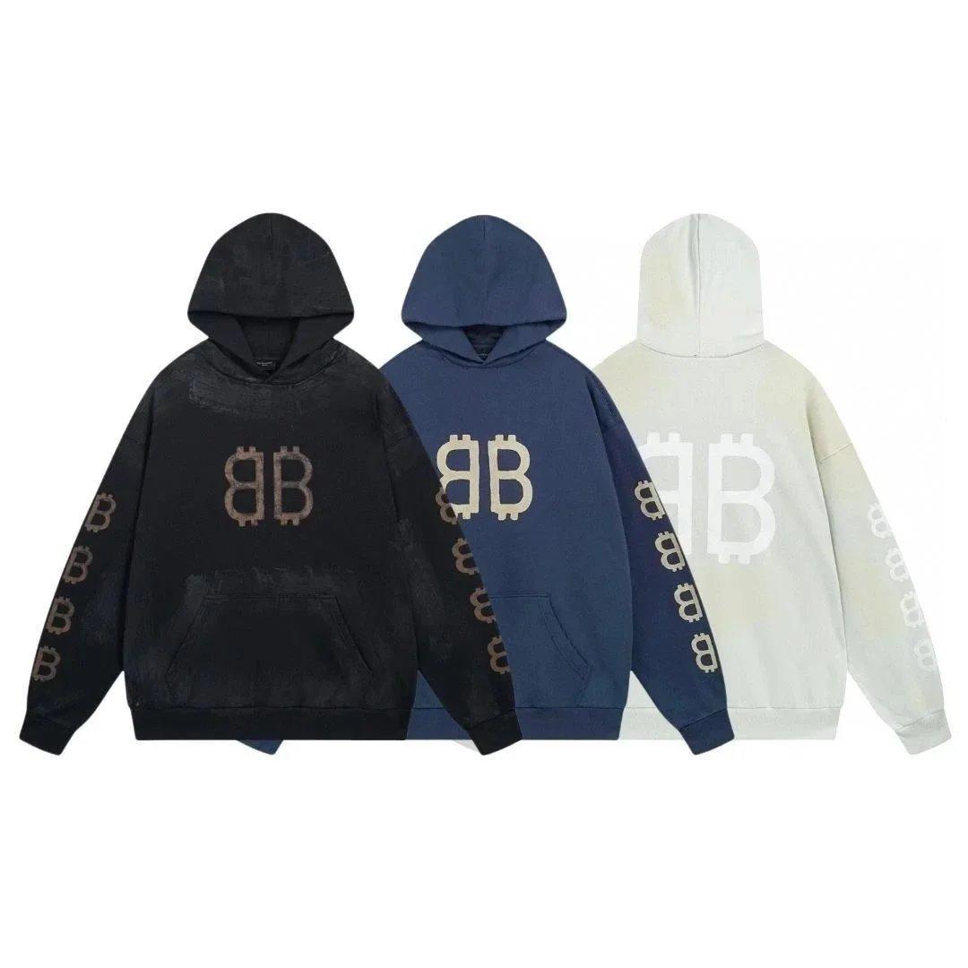 Balenciaga Hoodie