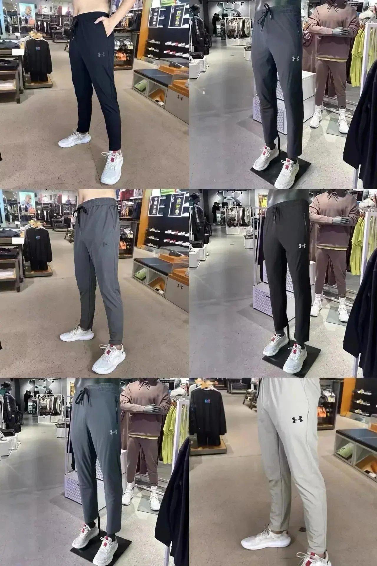 Under Armour Jogger Pants