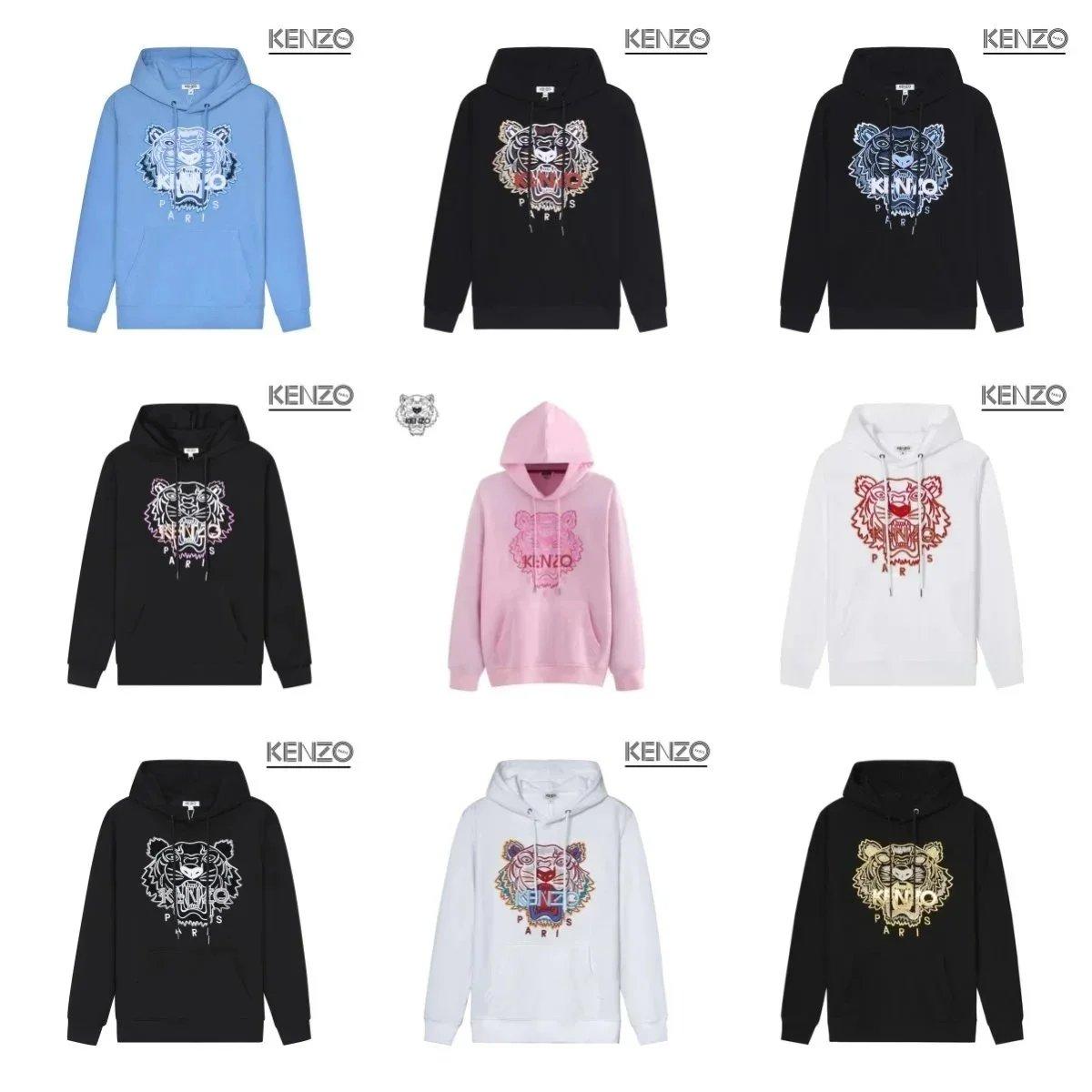 Kenzo Tiger Hoodie