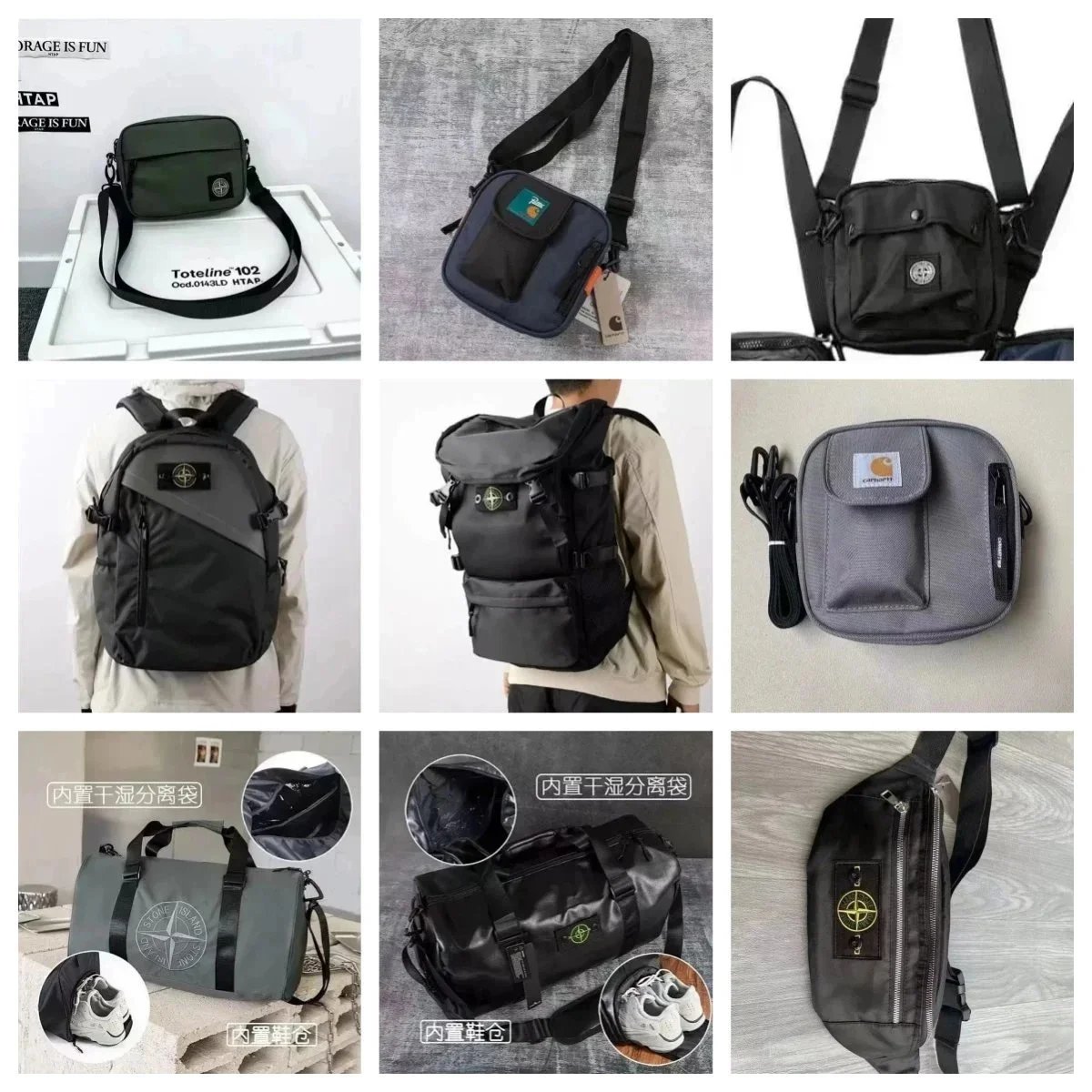 Stone Island Bags and Backpacks