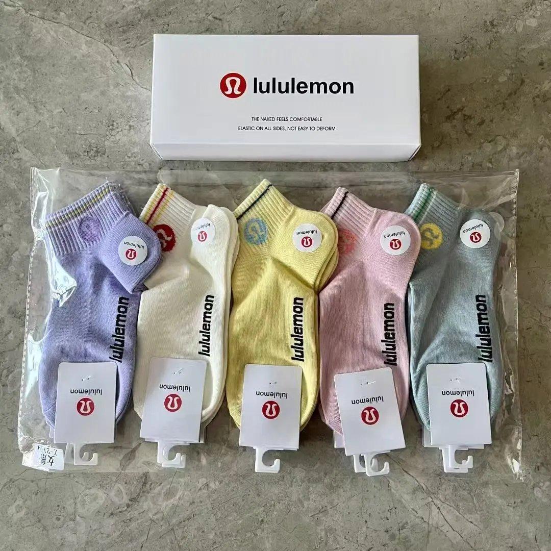lululemon Socks Set