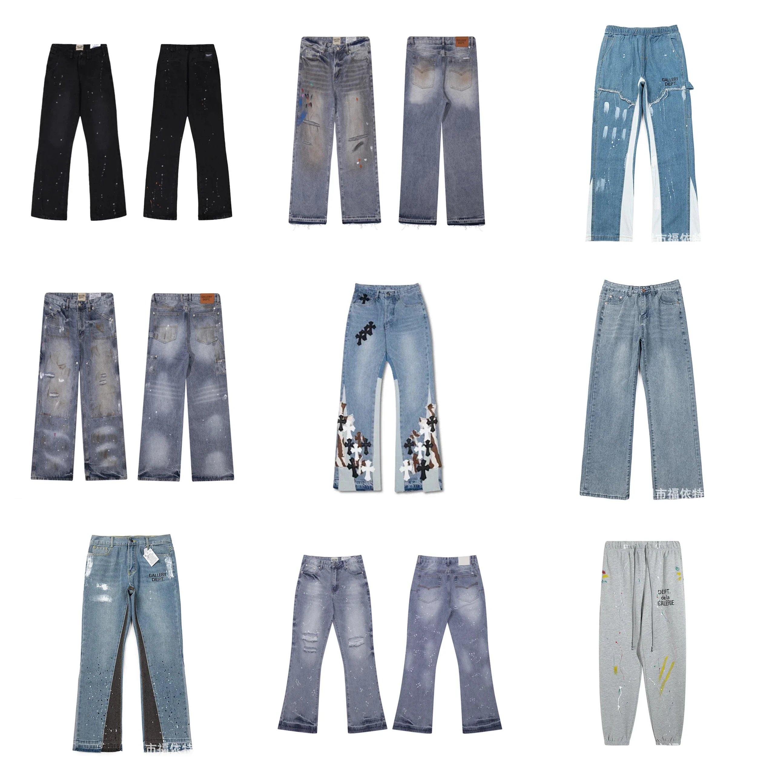 Gallery Dept. Jeans