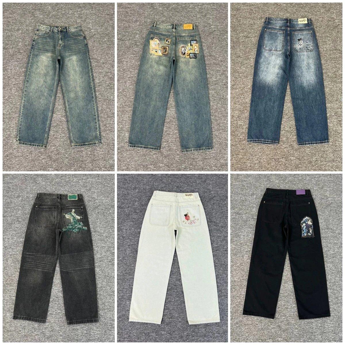 Schfce Jeans