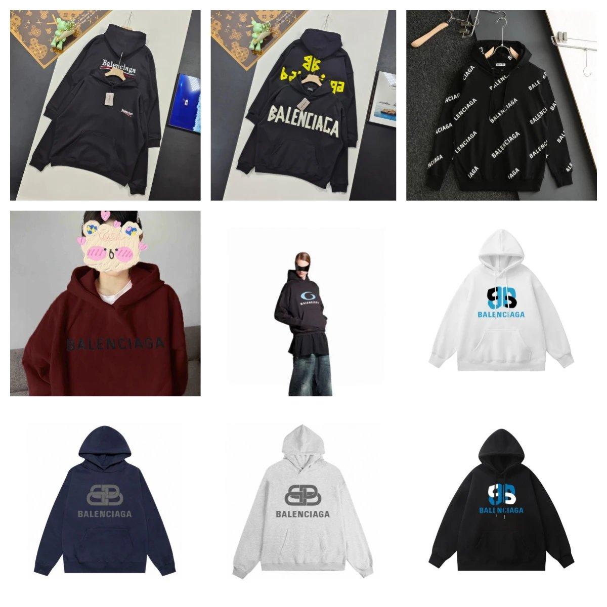 Balenciaga Hoodie