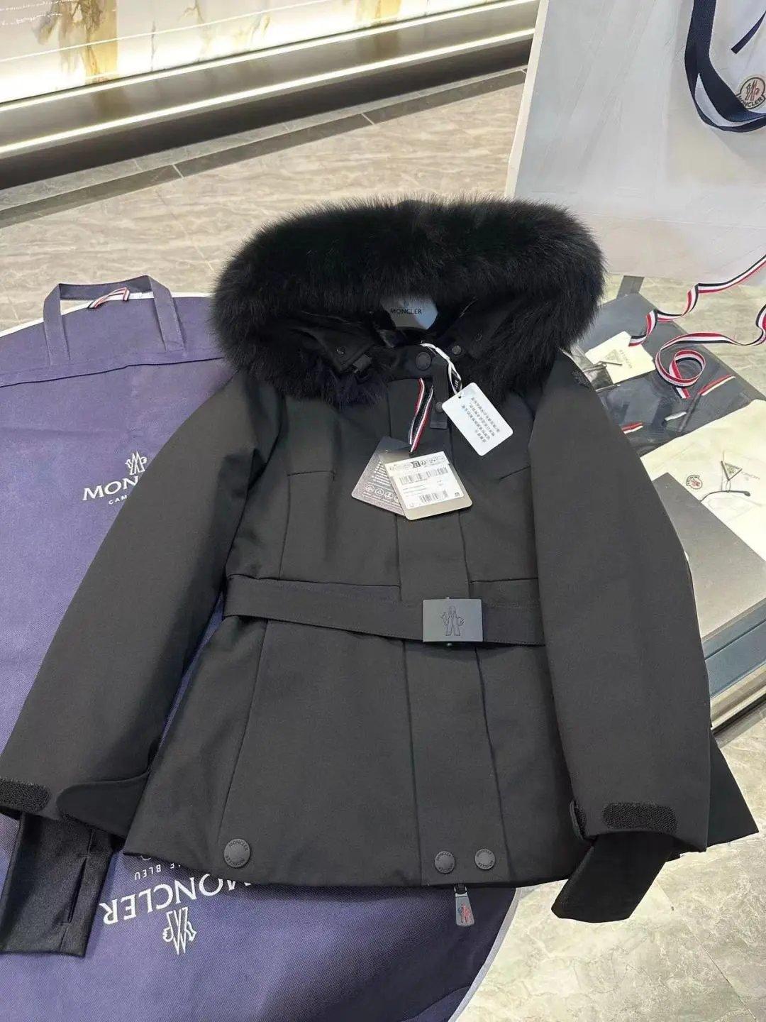 Moncler Jacket