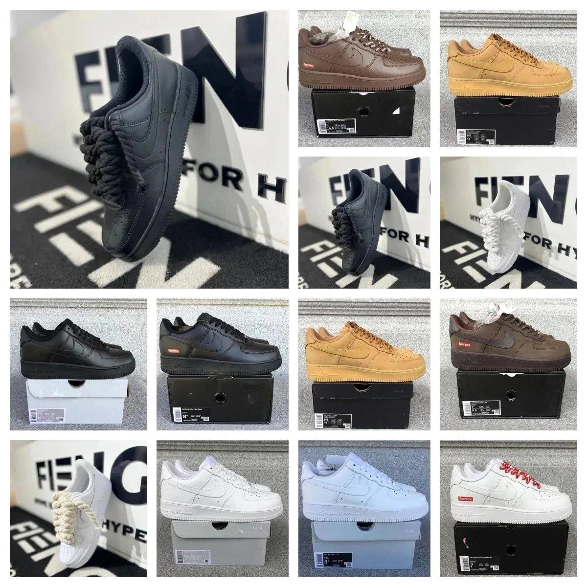 Nike Air Force 1 Sneakers