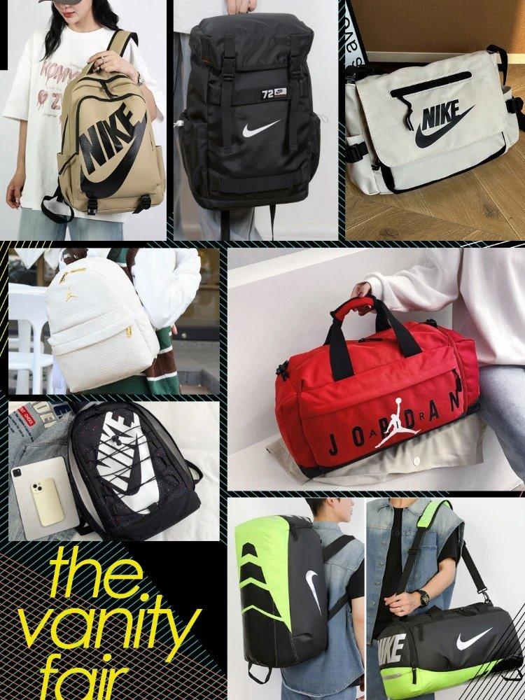 Nike Backpack & Jordan Duffel 