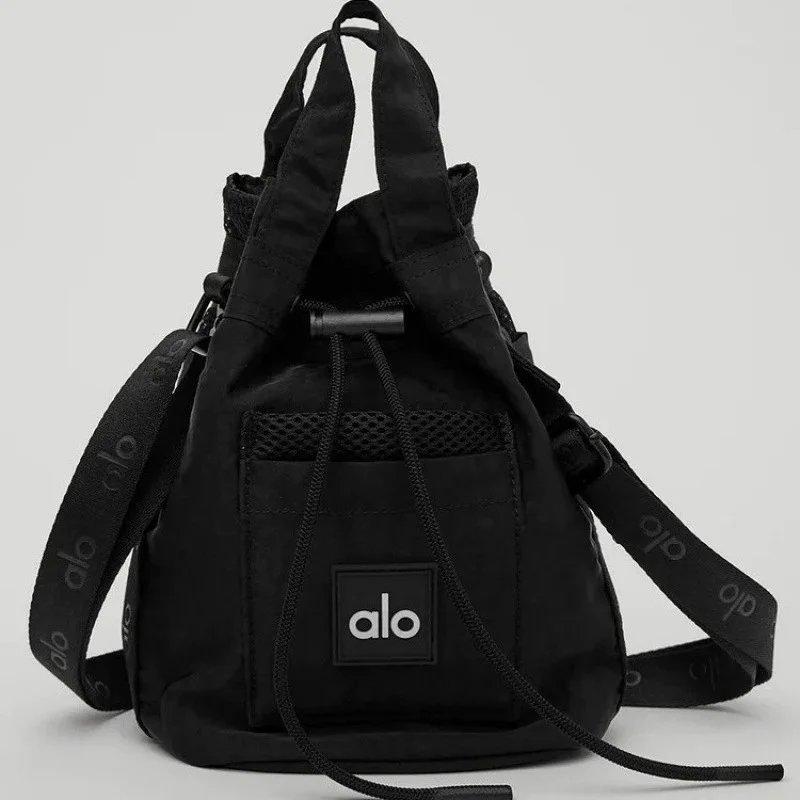 alo Drawstring Backpack