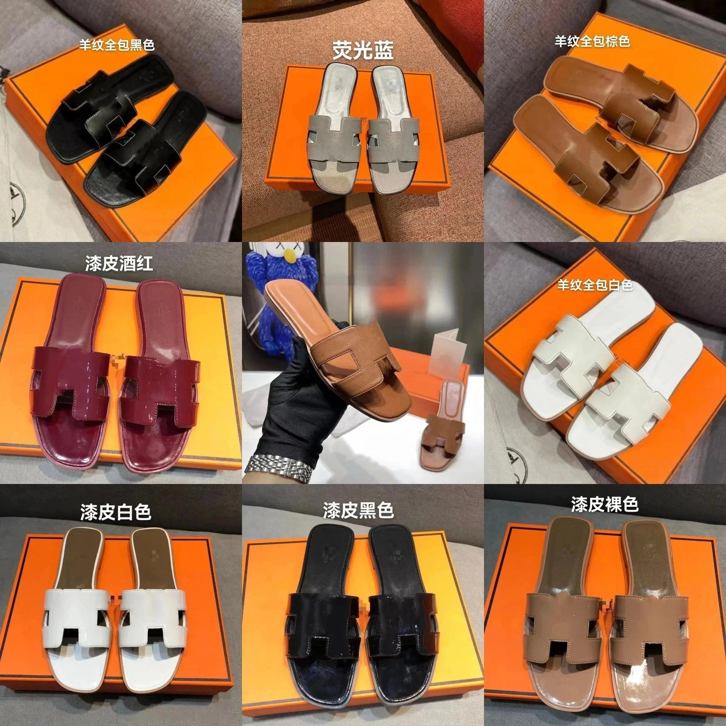 Hermès Oran Sandals