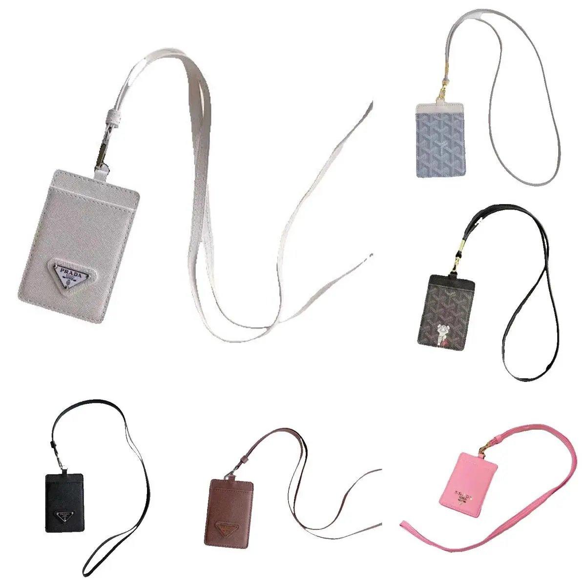 Prada Cardholder Lanyard