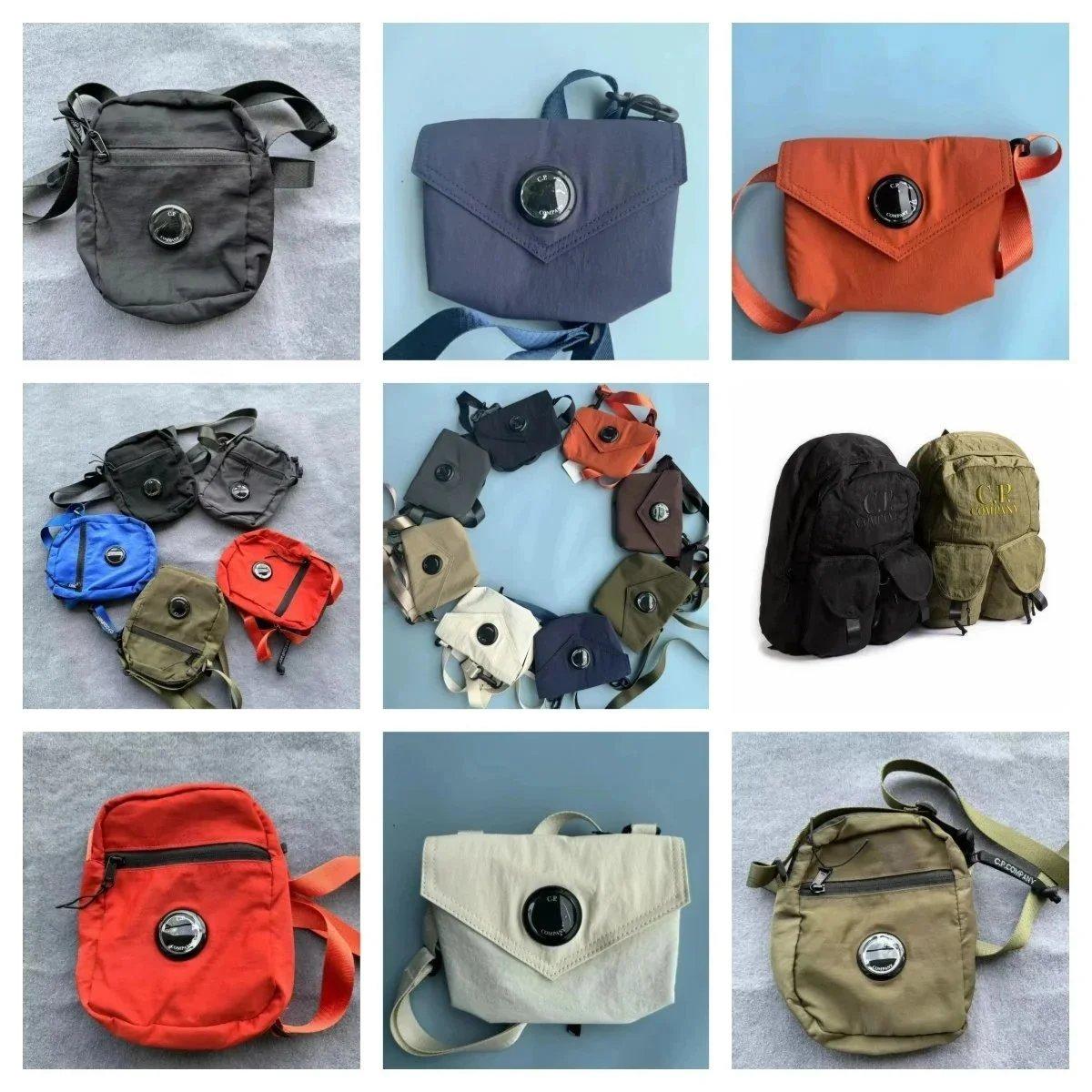 C.P. Company Shoulder Bag