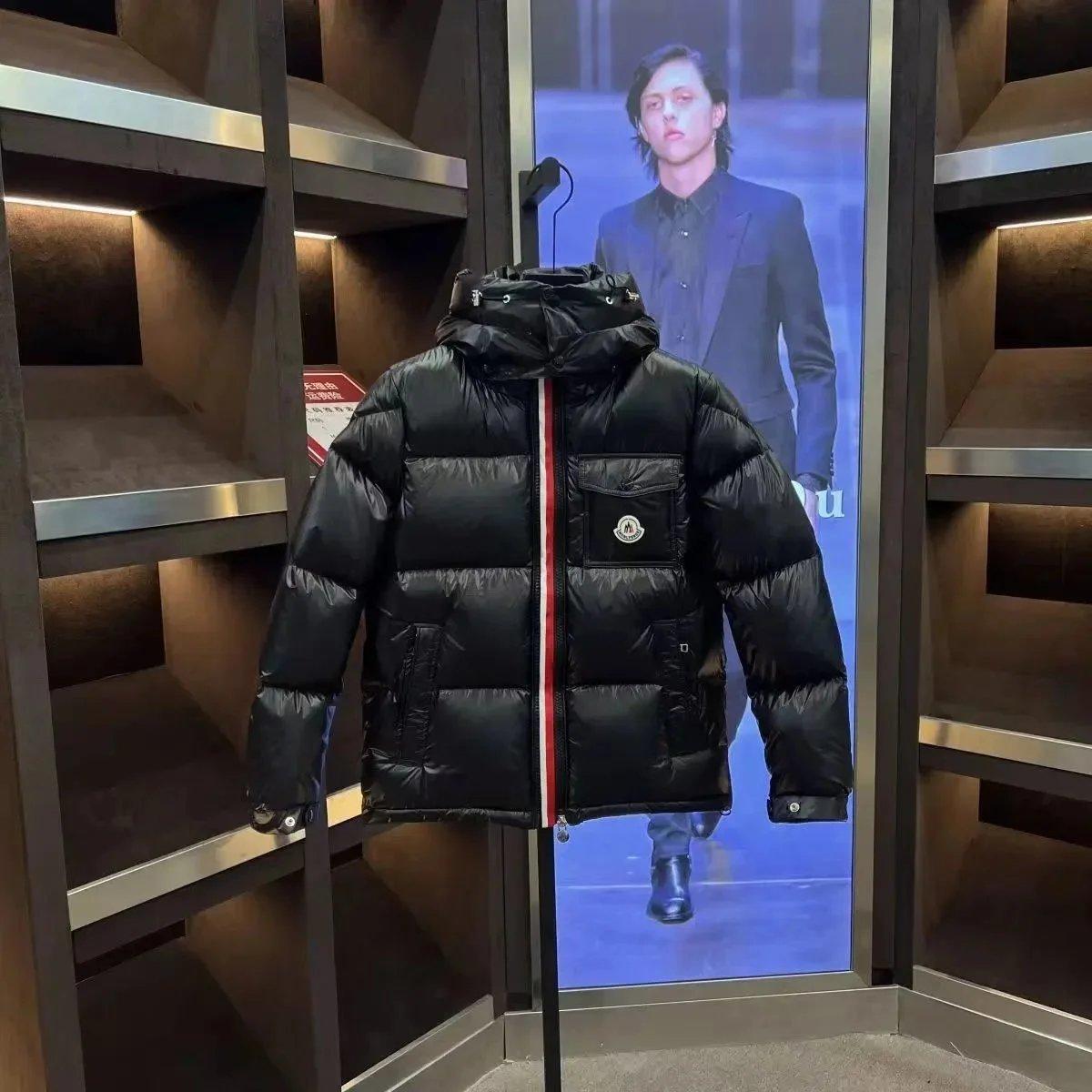 Moncler Down Jacket