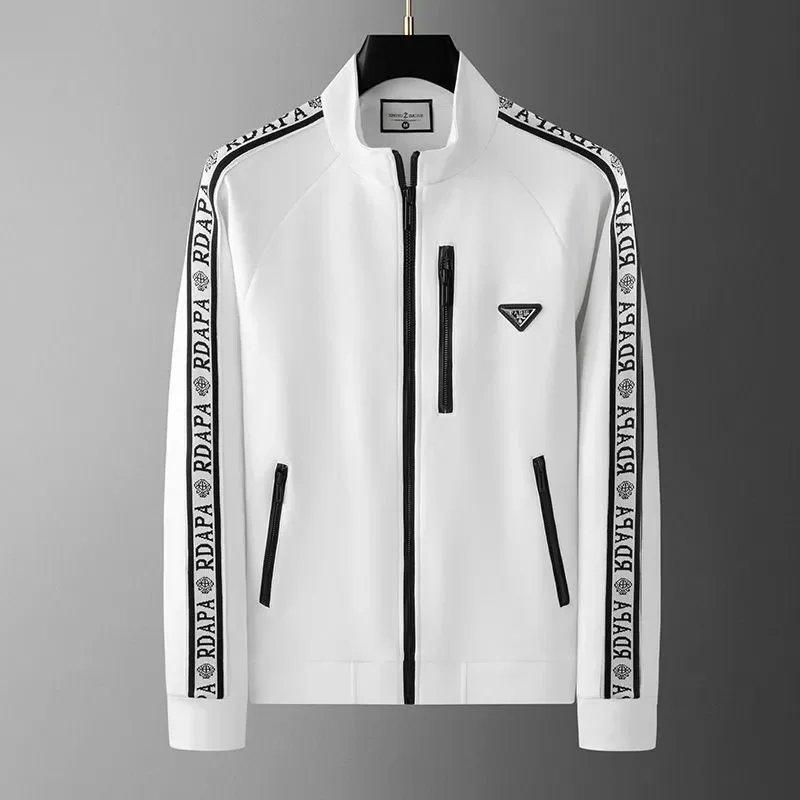 Prada Track Jacket