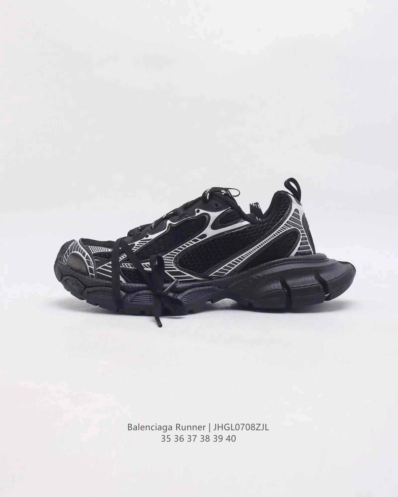Balenciaga Runner Sneakers