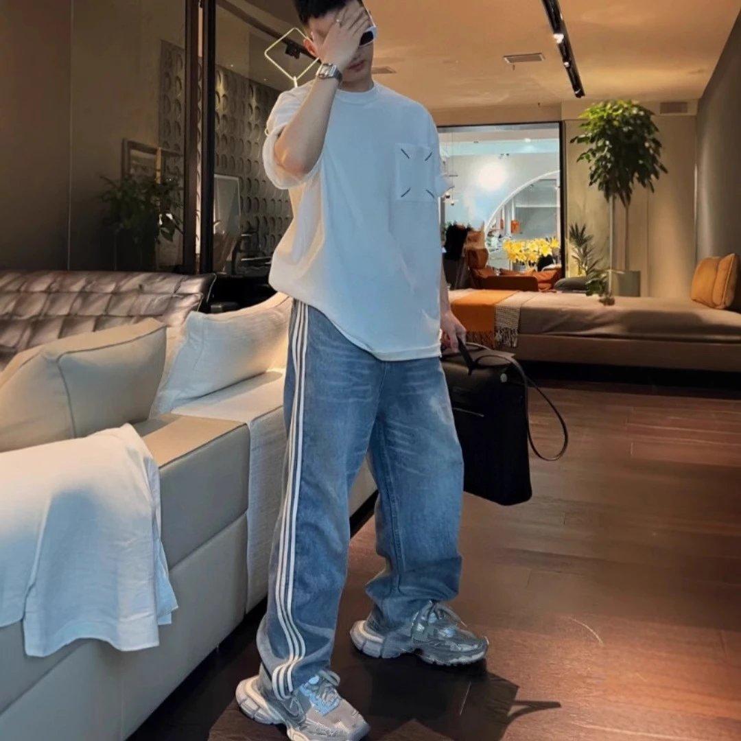 Adidas Track Pants