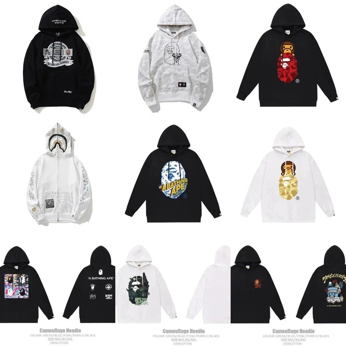 A Bathing Ape Hoodie