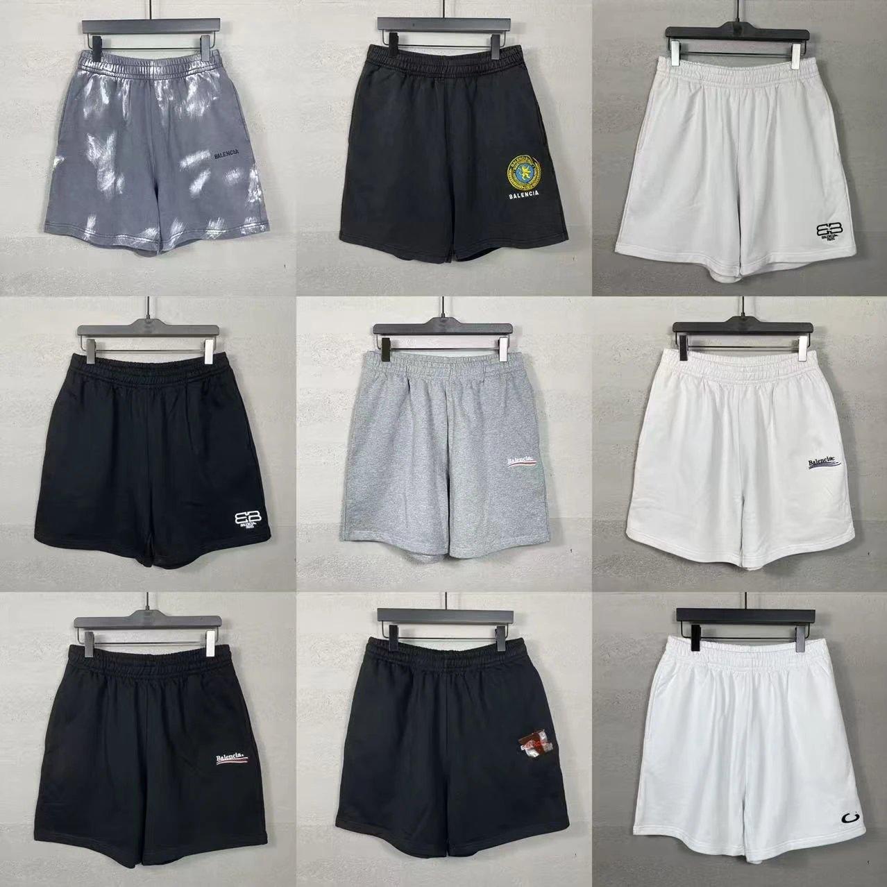 Balenciaga Shorts