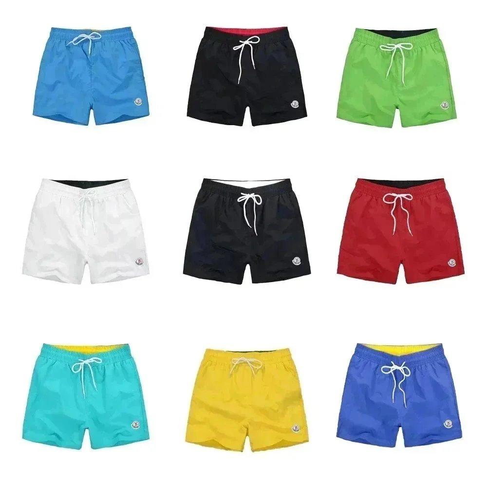 Moncler Swim Shorts