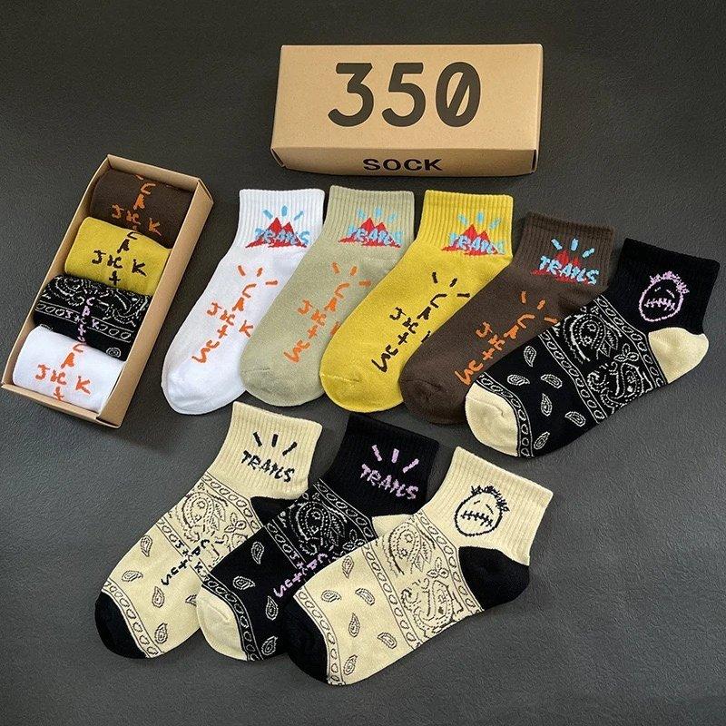 Yeezy 350 Socks