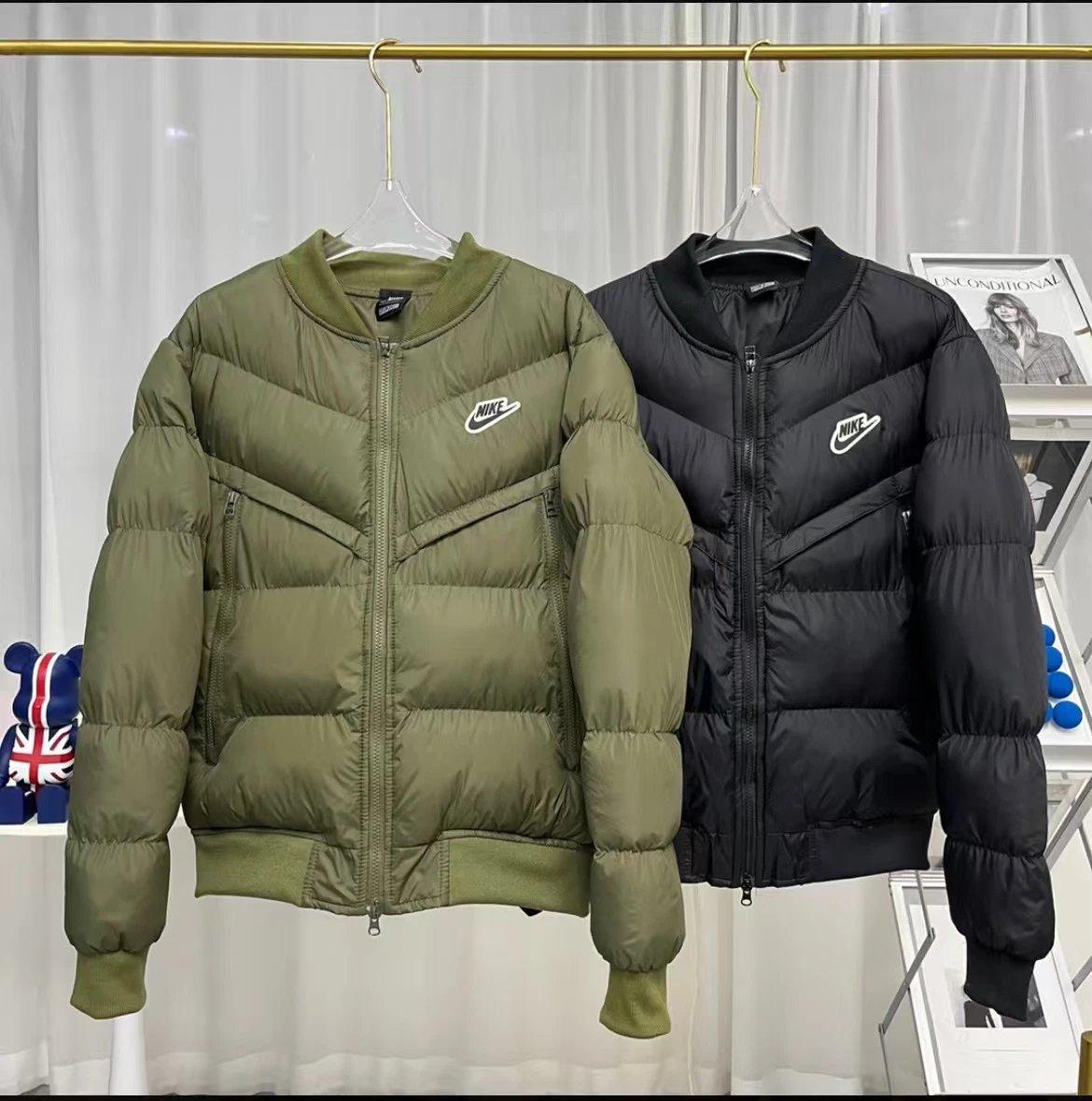 Nike Puffer Jacket