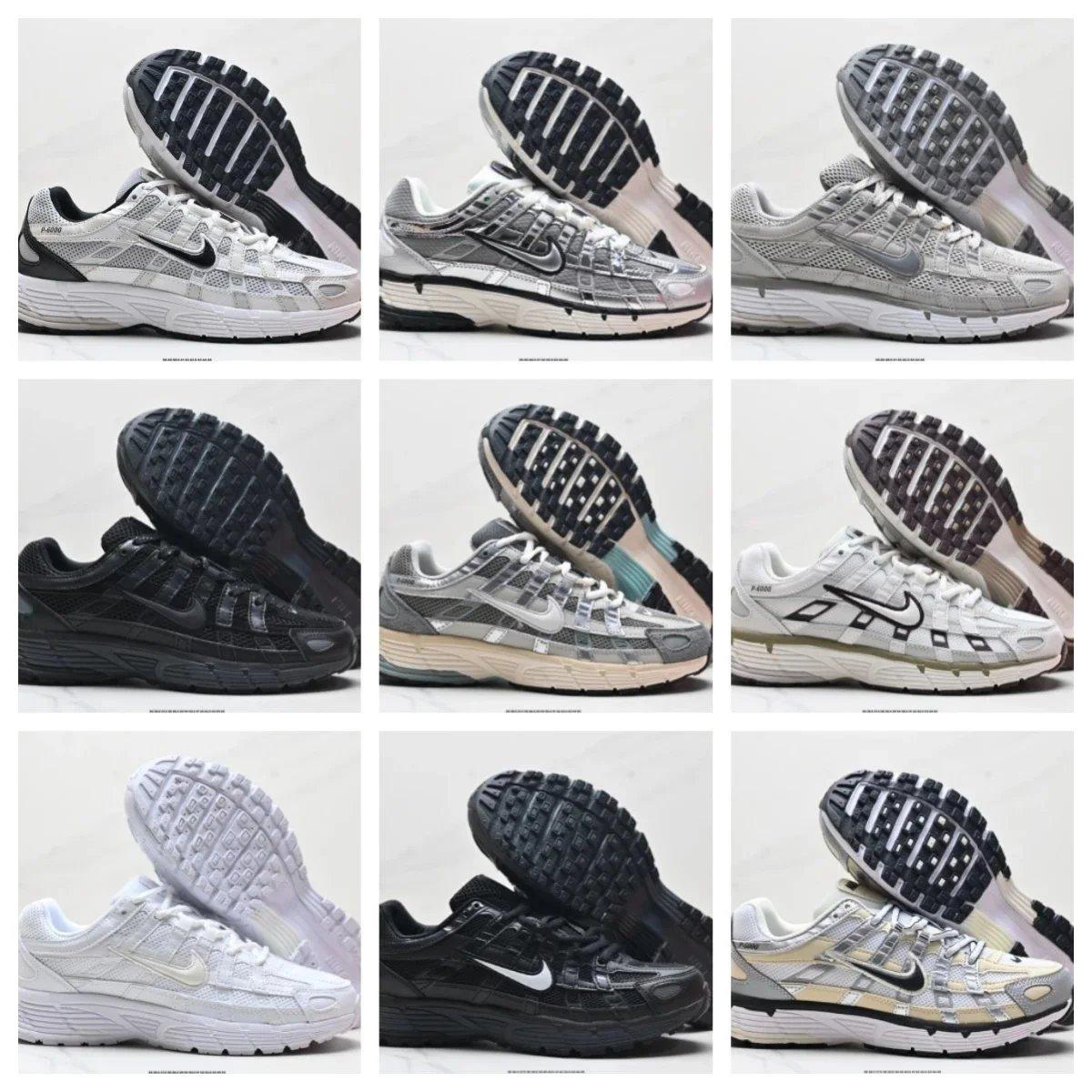 Nike P-6000 Sneakers