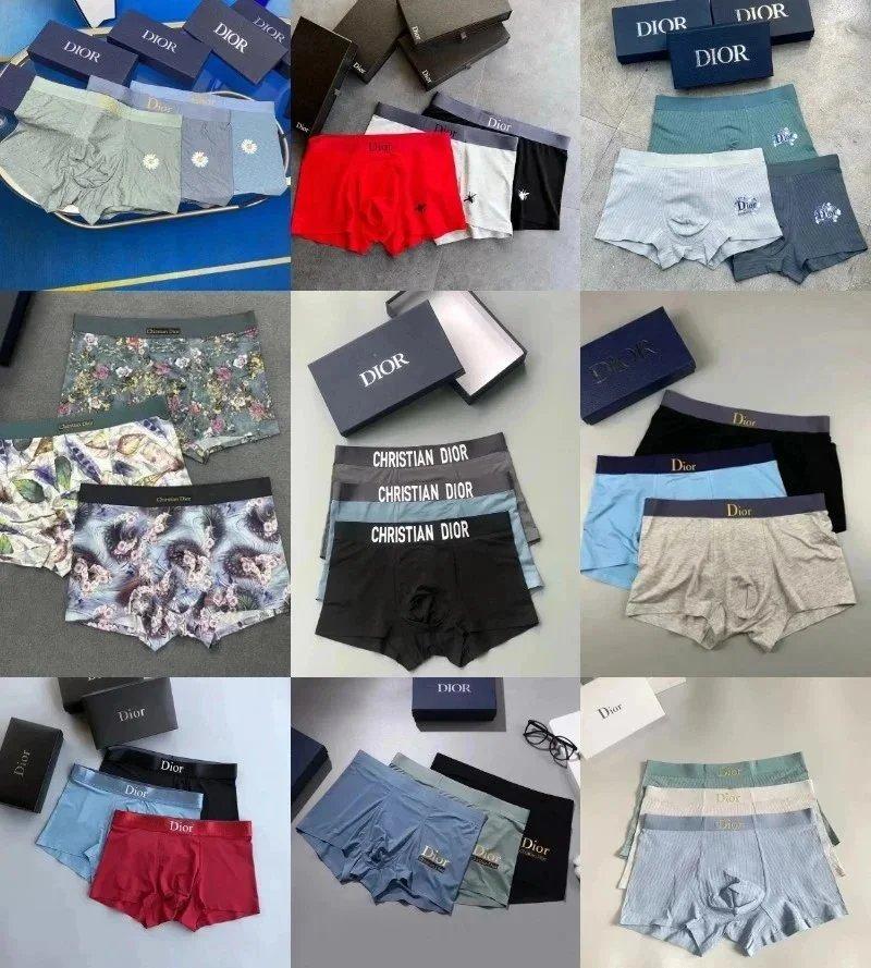 Dior Boxer Briefs