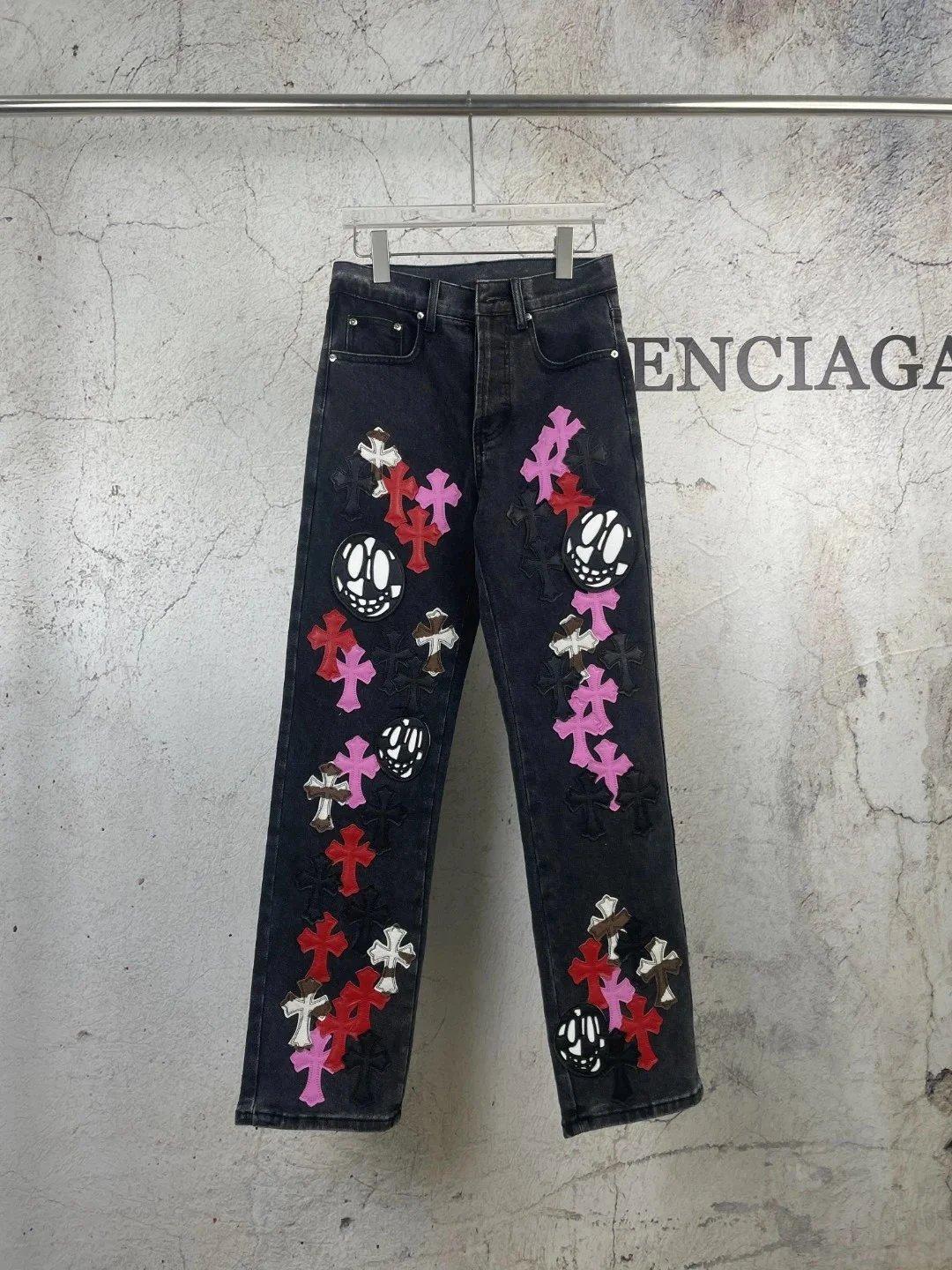 Balenciaga Jeans