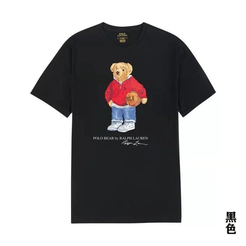Polo Ralph Lauren Polo Bear T-