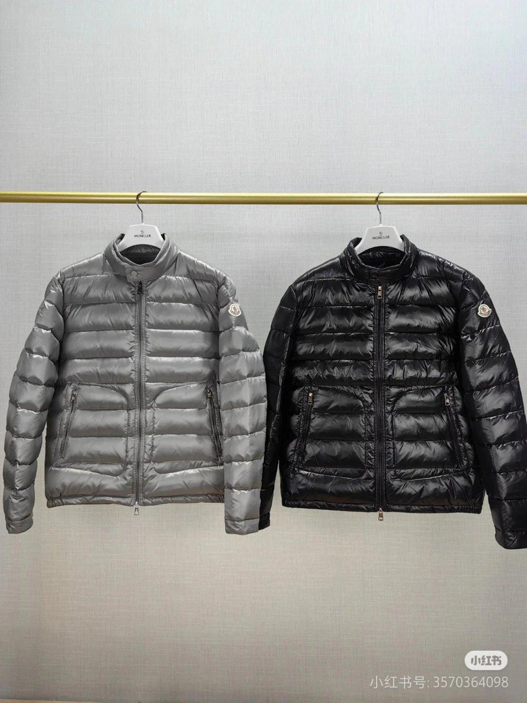 Moncler Jacket