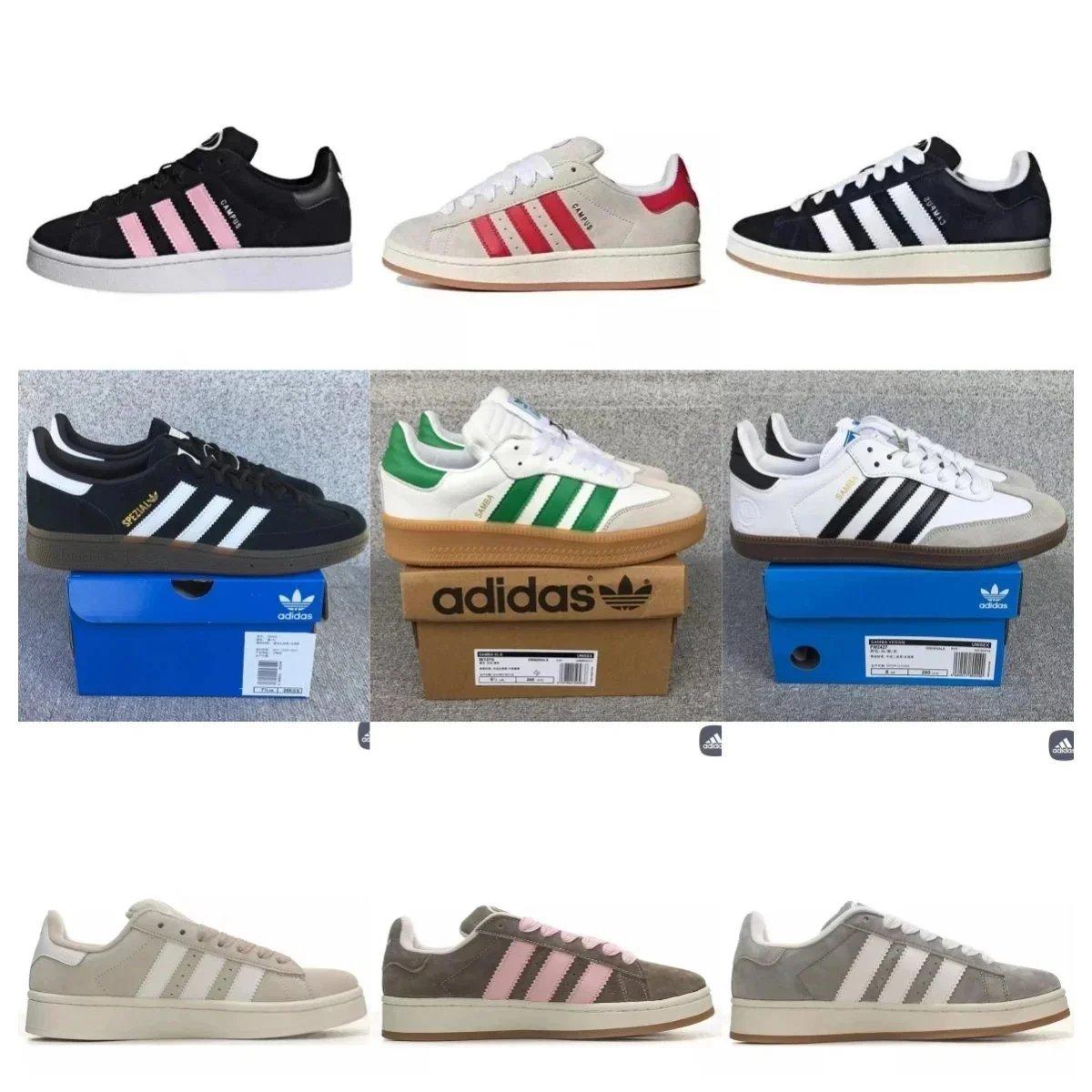 Adidas Campus Sneakers