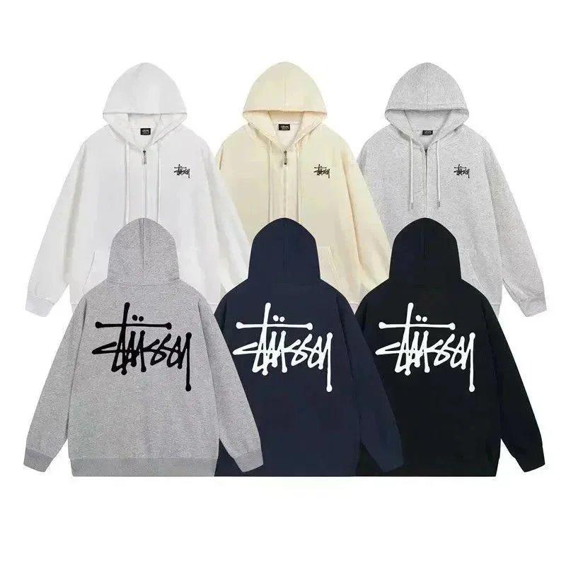 Stüssy Hoodie