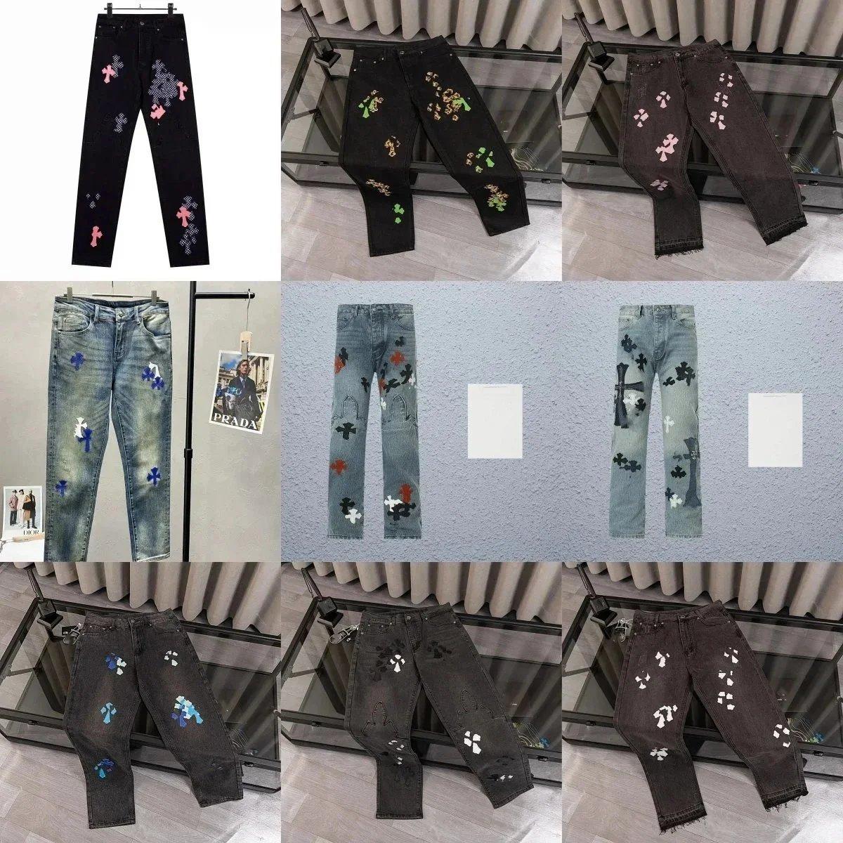 Chrome Hearts Jeans