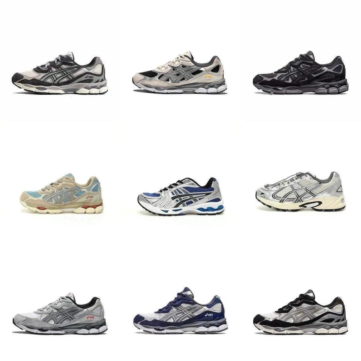 Asics Gel Kayano Sneakers